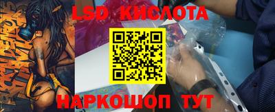 прущие крисы Бугуруслан