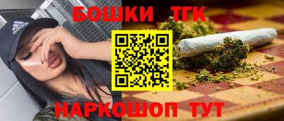 мдма Будённовск