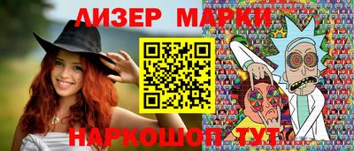 мефедрон VHQ Бузулук