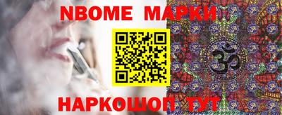 мдма Будённовск