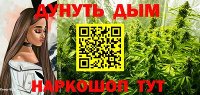мдма Будённовск
