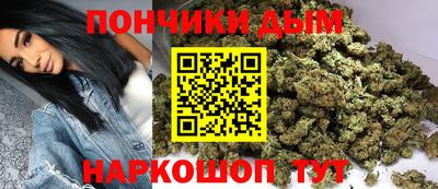 прущие крисы Бугуруслан