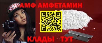прущие крисы Бугуруслан