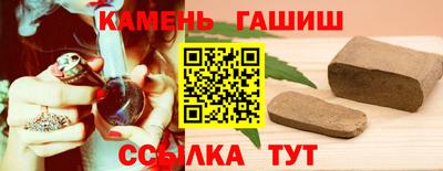 мефедрон VHQ Бузулук