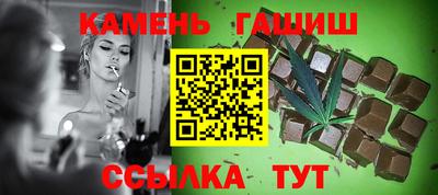 прущие крисы Бугуруслан