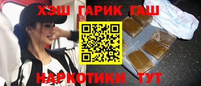 прущие крисы Бугуруслан