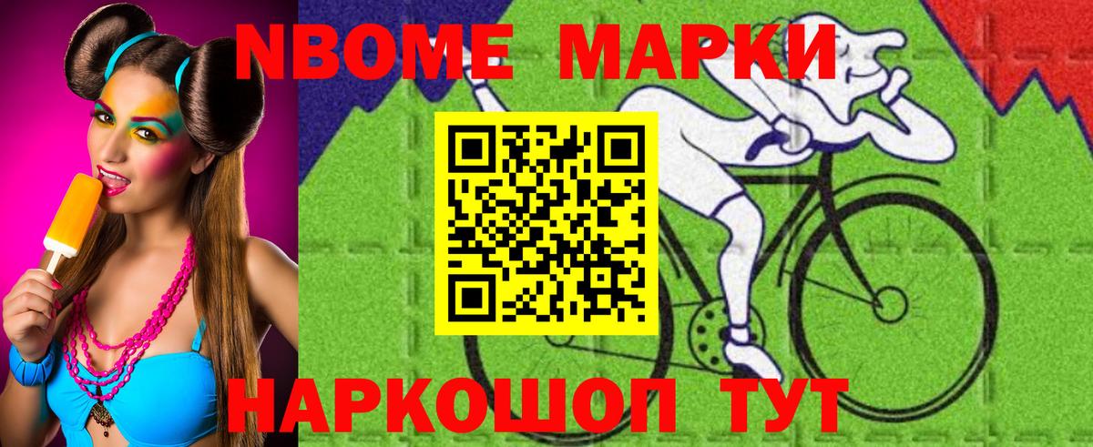 Моршанск  Лсд 25 экстази ecstasy  LSD-25 экстази  Вход с VPN 